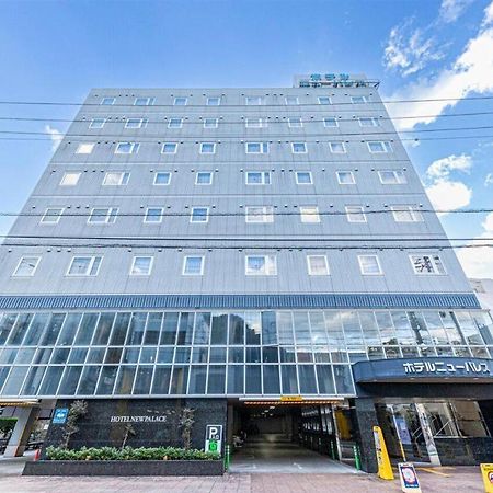 Hotel New Palace Шингу Экстерьер фото
