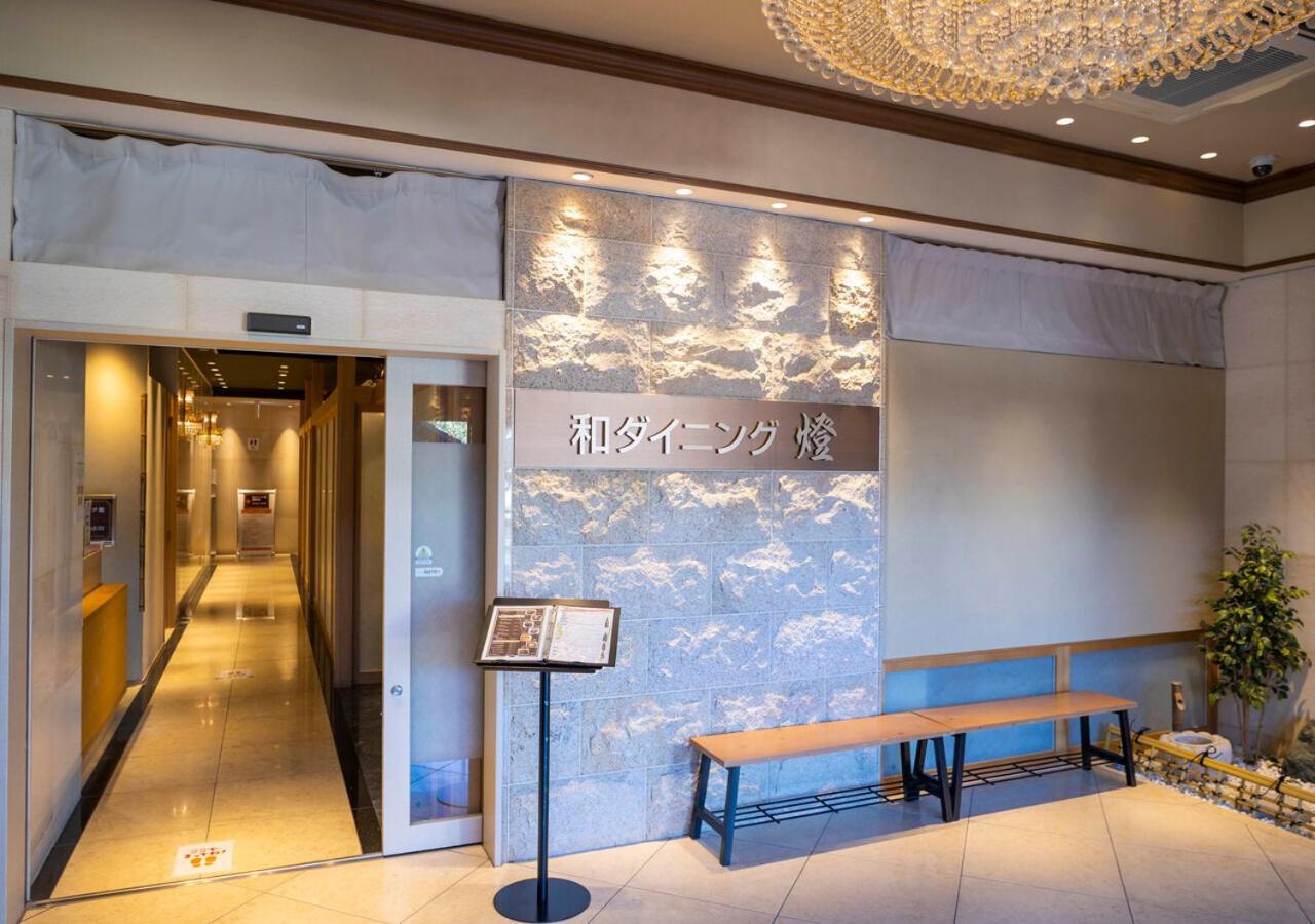 Hotel New Palace Шингу Экстерьер фото