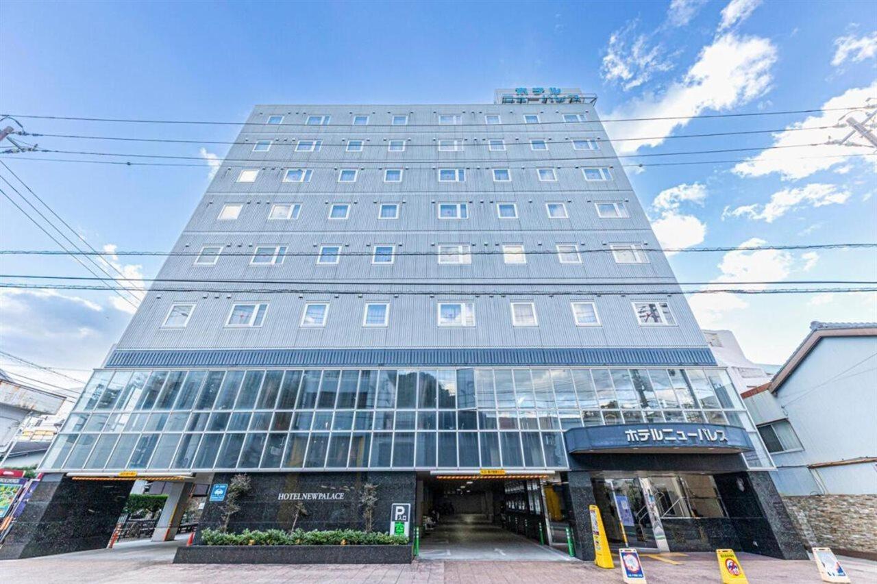 Hotel New Palace Шингу Экстерьер фото